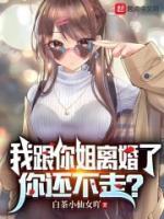 女主叫颜溪