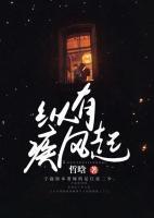 宁玄许清悠1662