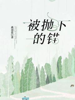 抛锚之后怎么起锚