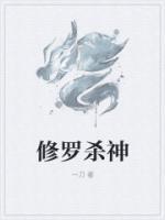 苏浩是什么