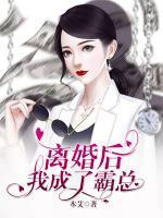 女主叫秦湛言的