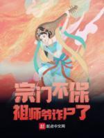 谢淮顾湘灵