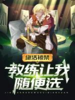 吕帅陆怡雯