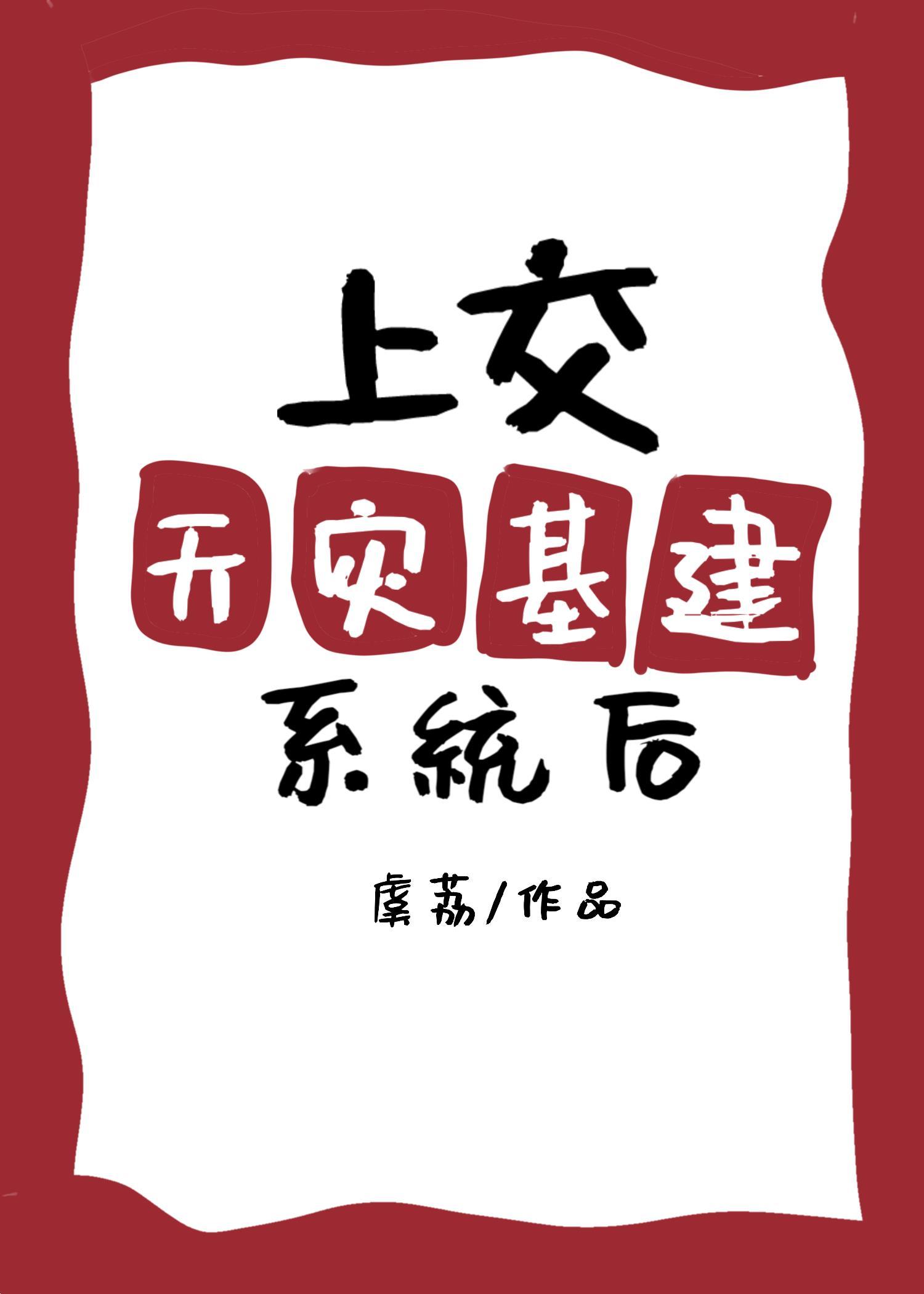 1996年3月12日农历