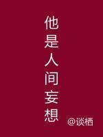 尉迟姜鸢也短剧演员表