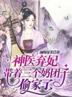 女主叫洛夜