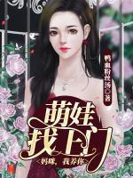 女主叫沈乔安