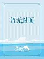 哮天犬死了杨戬伤心