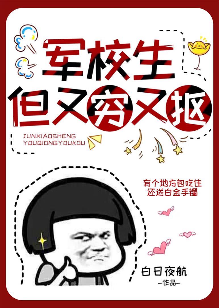 学生无心上学怎么教