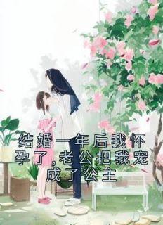 婚后怀孕老公不负责怎么办