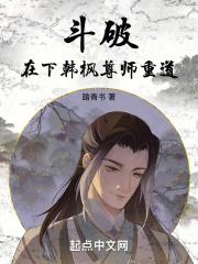 尊师重道正文