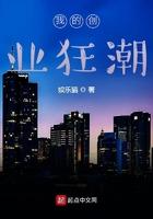 重返1997陈浩