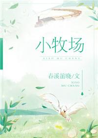 小木虫怎么赚金币