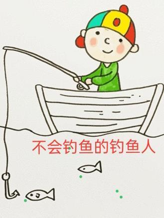 不一样的海洋作文初中600字