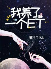 男人是21岁的少年将军