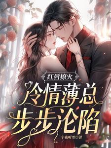 离婚的女人和你说心事