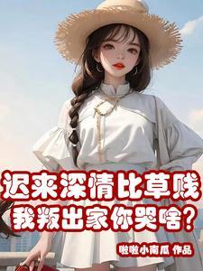 父母说断绝关系是什么心理