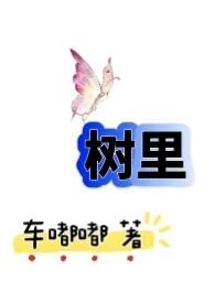 从农村包围城市中得到什么启迪