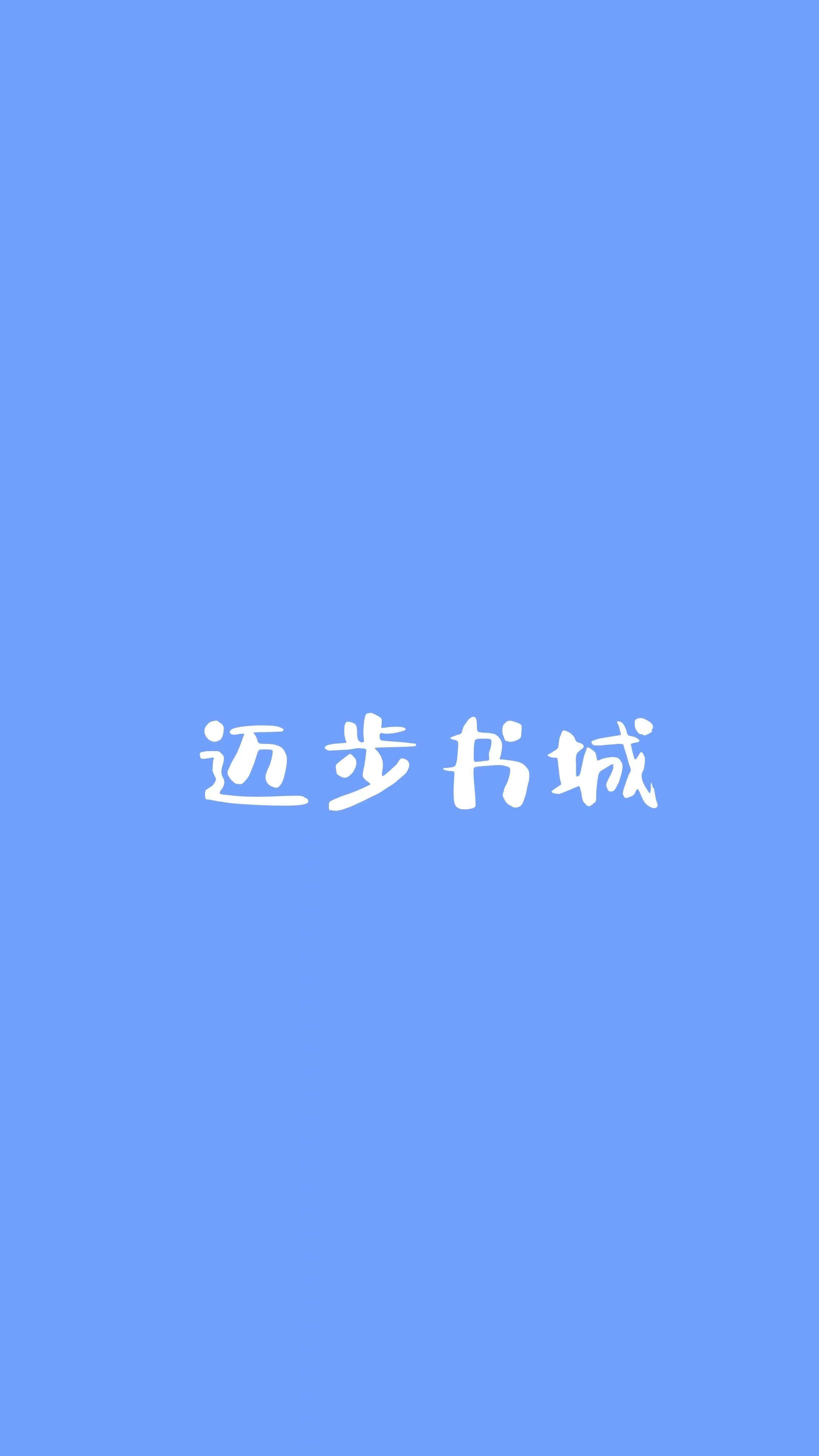 爱自有天意歌曲李健