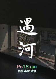 姐弟骨科 现实向