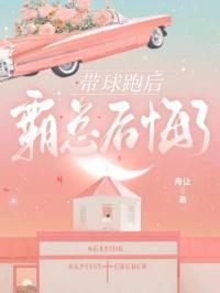 顾若琳贺凌川的叫什么名字