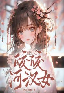 织女牛郎是什么节日