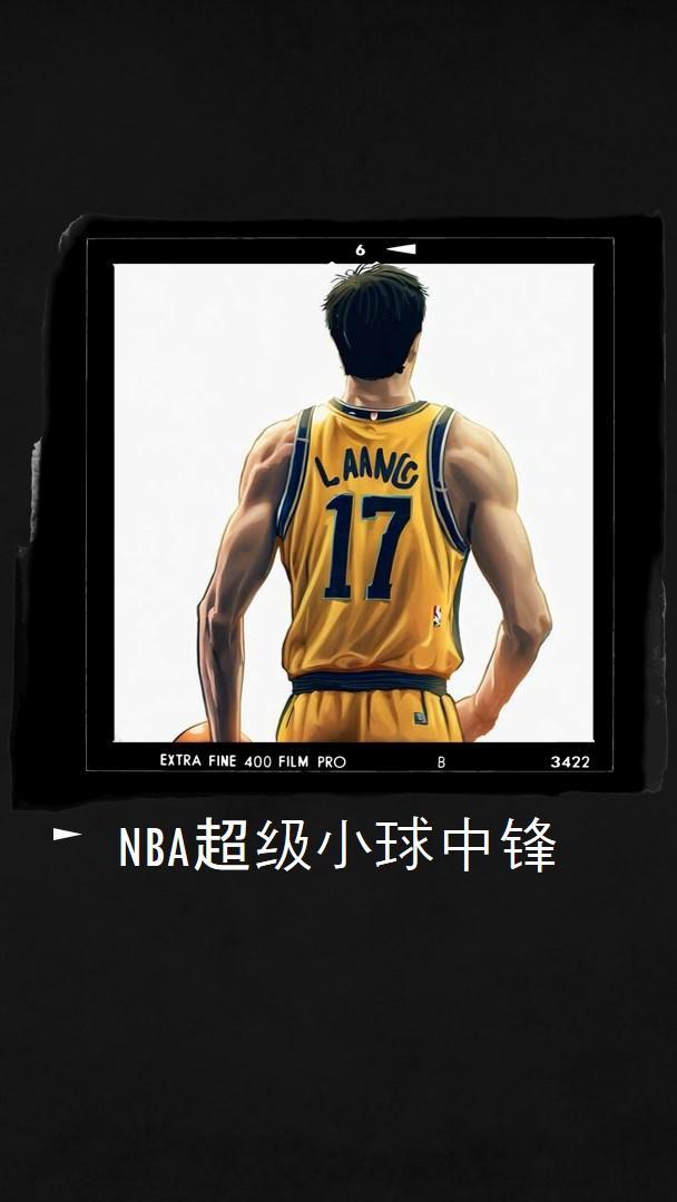 nba最强小前锋