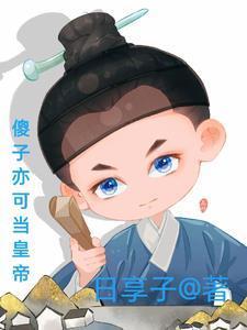 明朝天顺年是公元多少年