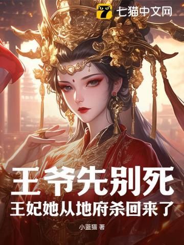 从她