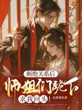 师傅断绝关系怎么说