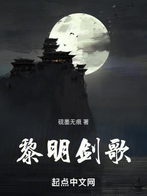 你会回来看我是什么歌