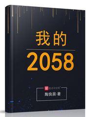 我的2023年总结作文