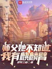 黑暗神叫什么名字