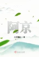 阿育王寺简介