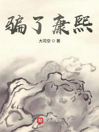 万历佑明